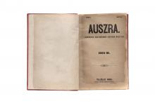 Auszra (Aušra) 1883, 1884, 1885 LM-262